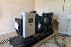 برنامه عملیاتی اجرای طرح جامع ایجاد زیرساخت برق اضطراری سایت مرکزی دانشگاه کاشان