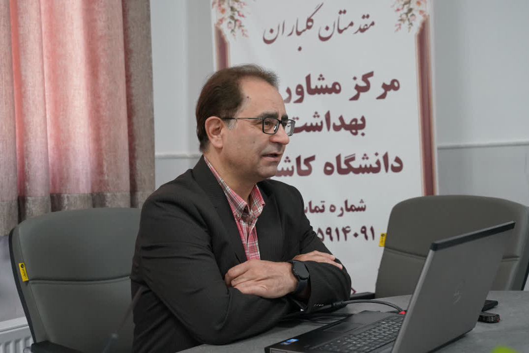 برگزاری کارگاه دانش افزایی: تروما؛ از فرمول‌بندی تا مداخله در اتاق درمان