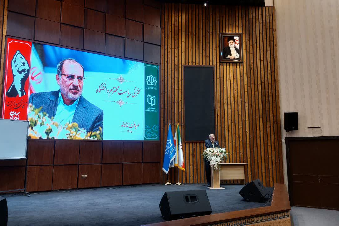 دانشگاه باید زمینه گفتگوی آزاد را برای دانشجویان فراهم کند