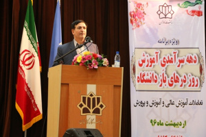 ارتباط آموزش و پژوهش توسعه علمی را به همراه دارد