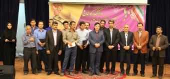 مراسم بزرگداشت روز کارگر و تجلیل از کارگران نمونه دانشگاه کاشان برگزار شد