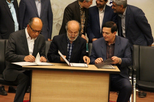 انعقاد قرارداد سومین کرسی علمی بین المللی وقفی در دانشگاه کاشان