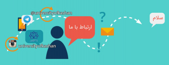آدرس تلگرام و اینستاگرام دانشگاه کاشان