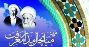 شب شعر و خاطره از ویژه برنامه های میانچال مدار معرفت برگزار شد