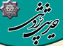 انتشارهفدهمین شماره مجله حدیث ­پژوهی دانشگاه کاشان