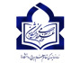 ثبت نام حوزه علوم اسلامی دانشگاهیان کاشان آغاز شد