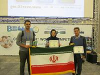 کسب مقام نخست ایده برتر (بهترین طراحی خلاقانه) توسط تیم دانشگاه کاشان مسابقات بین المللی کمیکار – زیر نظر انجمن مهندسی شیمی آمریکا در اسپانیا