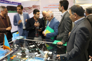 حضور دانشگاه کاشان در دومین نمایشگاه دستاوردهای آموزش عالی در حوزه مدیریت سبز