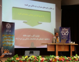 برگزاری دومین سری از جلسه آموزش مهارت های زندگی  در دانشگاه کاشان