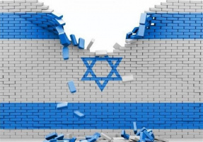 تجمع اعتراض آمیز در محکومیت اقدام ترامپ