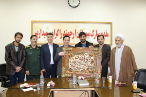 مراسم تودیع و معارفه مسئول بسیج دانشجویی دانشگاه کاشان برگزار شد