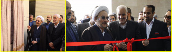افتتاح پژوهشکده انرژی دانشگاه کاشان