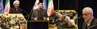 افتتاح همایش خاندان غفاری در تاریخ هنر ایران