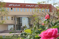 بیش از ۲۵ هزار متر مربع فضای آموزشی در دانشگاه کاشان در حال ساخت است