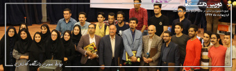 دوربین دانشگاه