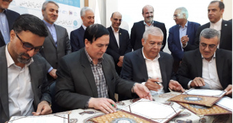 تاسیس پارک علم و فن آوری غیاث الدین جمشید کاشانی با پذیرش اولین شرکت دانشگاهی