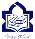 ثبت نام حوزه علوم اسلامی دانشگاهیان کاشان آغاز شد