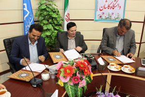 کتاب کاشان شناسی ویژه دانش آموزان با انعقاد توافقنامه همکاری فی مابین دانشگاه کاشان، شهرداری  و آموزش و پرورش کاشان تالیف می شود