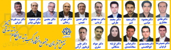 نقش آفرینان شاخص دانشگاه در کسب رتبه اول نظام رتبه بندی تایمز