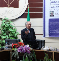 بررسی نقش ارزیابی کیفیت دانشگاهی در حرکت به سوی جامعه دانش بنیان  با حضور دکتر بازرگان در دانشگاه کاشان