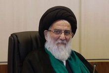 پیام تسلیت رئیس دانشگاه کاشان به مناسبت ارتحال آیت الله شاهرودی