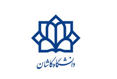یادداشت رئیس دانشگاه کاشان پس از عیادت از همکار آسیب دیده واحد خدمات داوود آقابابایی