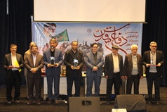 گردهمایی فرماندهان و رزمندگان دفاع مقدس در دانشگاه کاشان