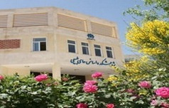 تشکیل دبیرخانه اتحادیه انجمنهای گیاهان دارویی- بخش گل محمدی و فرآورده های آن در پژوهشکده اسانس قمصر