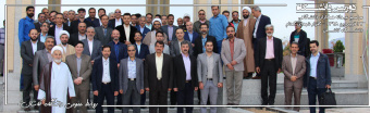 دیدار عیدانه