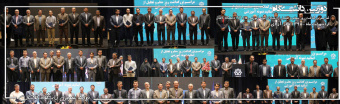 مراسم بزرگداشت روز معلم و تجلیل از استادان نمونه آموزشی سال ۹۷ دانشگاه کاشان