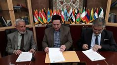 انعقاد تفاهم نامه همکاری با دانشگاه های المستقبل و بابل عراق