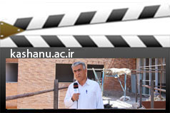 گزارش فعالیت های مدیریت فنی و طرحهای عمرانی دانشگاه