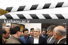 بازدید دکتر سورنا ستاری از پارک علم و فناوری و مرکز نوآوری و تجاری سازی دانشگاه کاشان