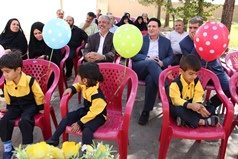 بزرگداشت روز جهانی کودک در مهدکودک ترنج دانشگاه کاشان