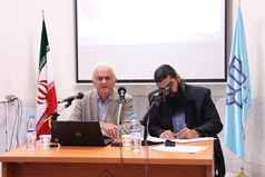 نشست عدالت ترمیمی و جرائم زیست محیطی در اروپا در دانشگاه کاشان برگزار شد