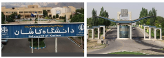 اولین نشست تخصصی اساتید و پیشکسوتان گیاهان دارویی و قارچهای کوهی ایران، همزمان با برگزاری دومین کنفرانس بین المللی گل محمدی در دانشگاه کاشان