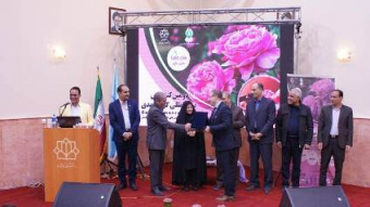 کنفرانس بین المللی سه روزه Rosa damascena ۲۰۱۹، به کار خود پایان داد