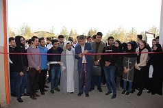 آغاز بکار پنجمین جشنواره رویش دانشگاه کاشان