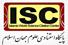 قرار گرفتن هفت پژوهشگر دانشگاه کاشان در جمع یک درصد برتر پژوهشگران جهان