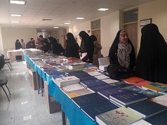 برگزاری سومین دوره نمایشگاه  بزرگ کتاب به مناسبت هفته پژوهش و فناوری