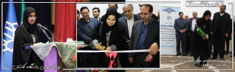 کلنگ زنی احداث مرکز مطالعات و تحقیقات علوم قرآن و حدیث با حضور معاون حقوقی رئیس جمهور