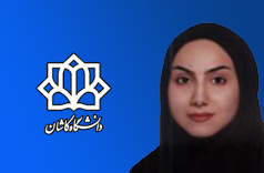 یگانه بایرامی دانشجوی کارشناسی ارشد دانشگاه کاشان جایزه ملی ایثار را کسب کرد