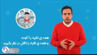 توصیه های کلی ضد کرونایی برای پیشگیری