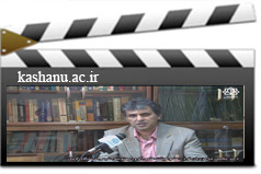 آشنایی با نخستین شرکت مستقر در پارک علم و فناوری غیاث الدین جمشید کاشانی