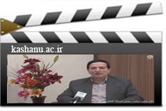 ارتقاء دانشگاه کاشان در رتبه بندی آی اس سی