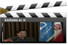 تلاش های دانشگاه برای اخذ سند زمین های سایت مرکزی و پژوهشکده اسانس