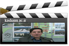 ارتباط دانشگاه کاشان با صنعت و اشتغال زایی برای فارغ التحصیلان