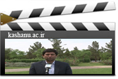 انعقاد تفاهم نامه همکاری  دانشگاه کاشان با دانشگاه  دیپونگورو اندونزی