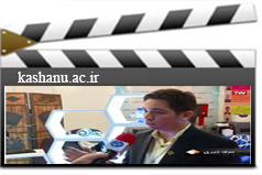 تولید بنزین سوپر به کمک فناوری نانو توسط دانشجویان دانشگاه کاشان