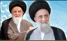 پیام تسلیت رئیس دانشگاه کاشان به مناسبت درگذشت والده حضرت آیت‌الله میرسید محمد یثربی